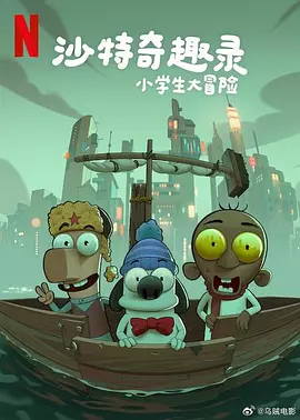 中文字幕精品久久久久